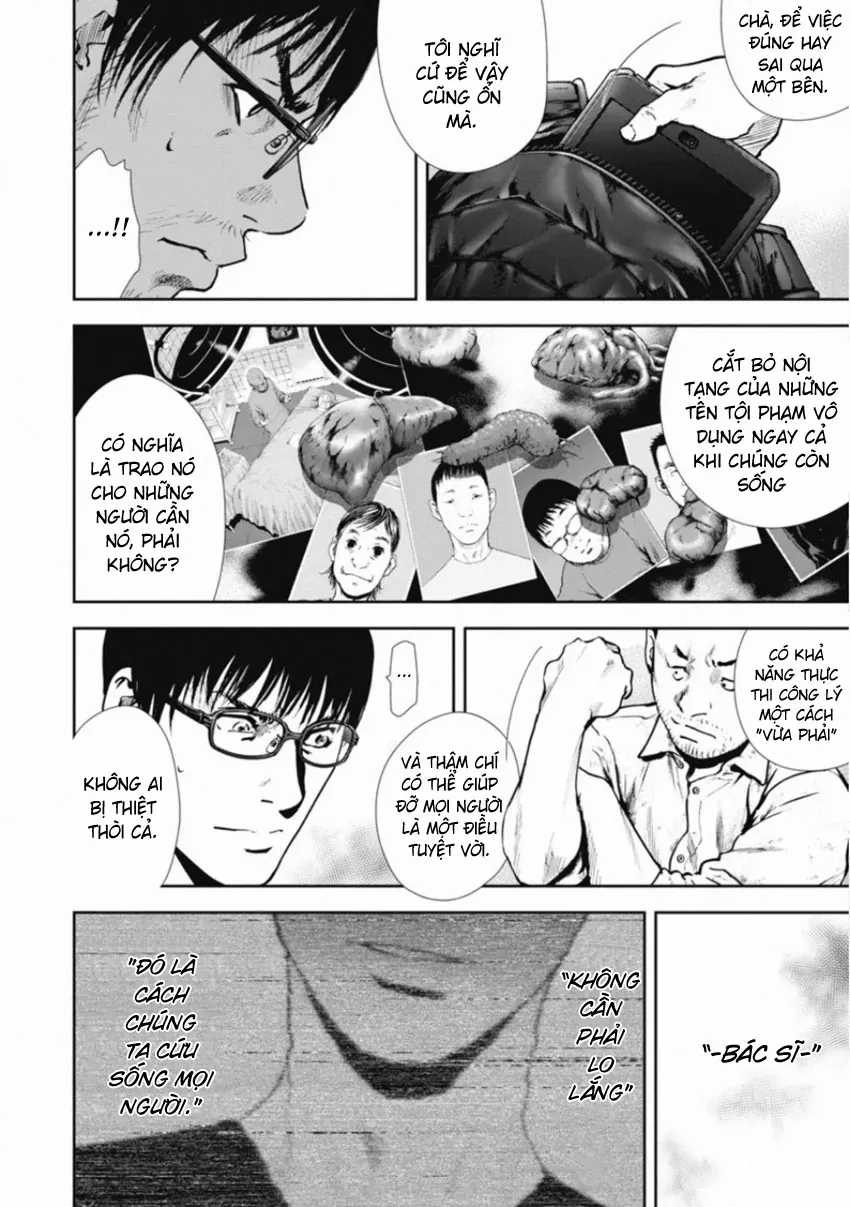 Gift ± - Chương 151 - Trang 8