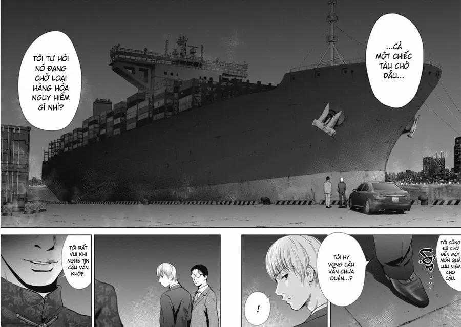 Gift ± - Chương 152 - Trang 2