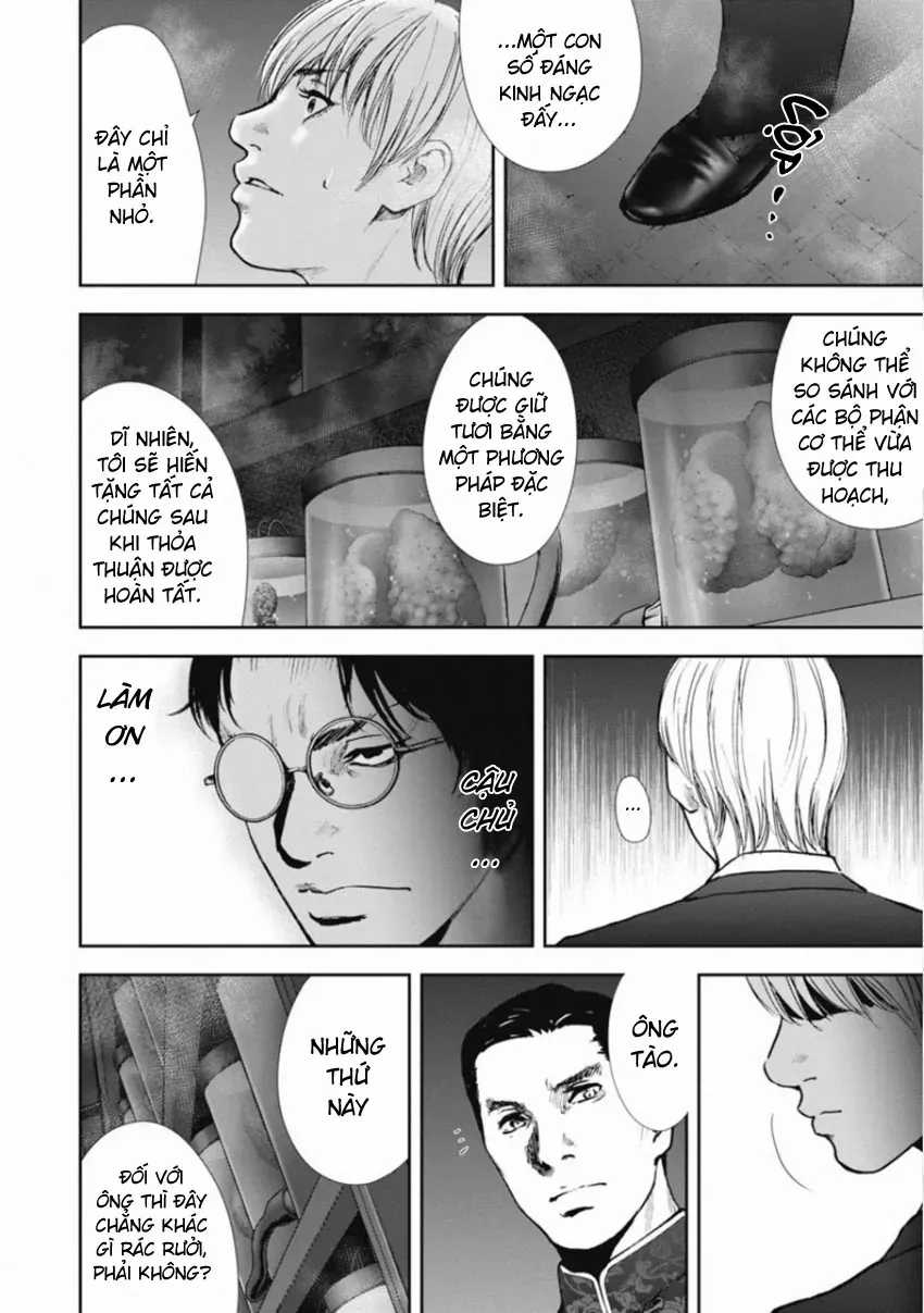 Gift ± - Chương 152 - Trang 12