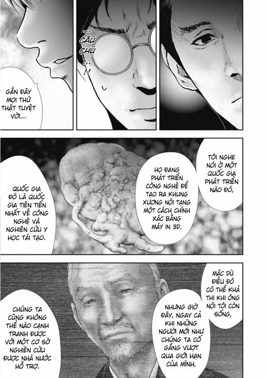 Gift ± - Chương 152 - Trang 13