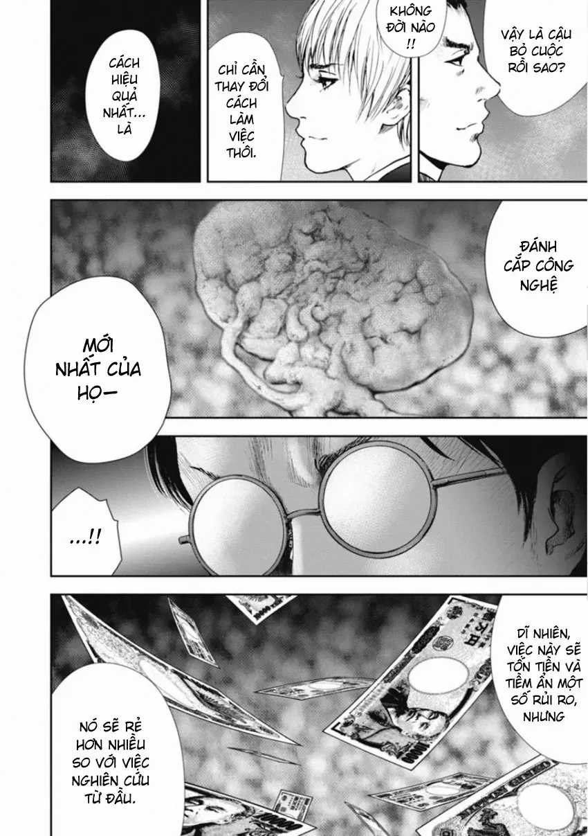 Gift ± - Chương 152 - Trang 14