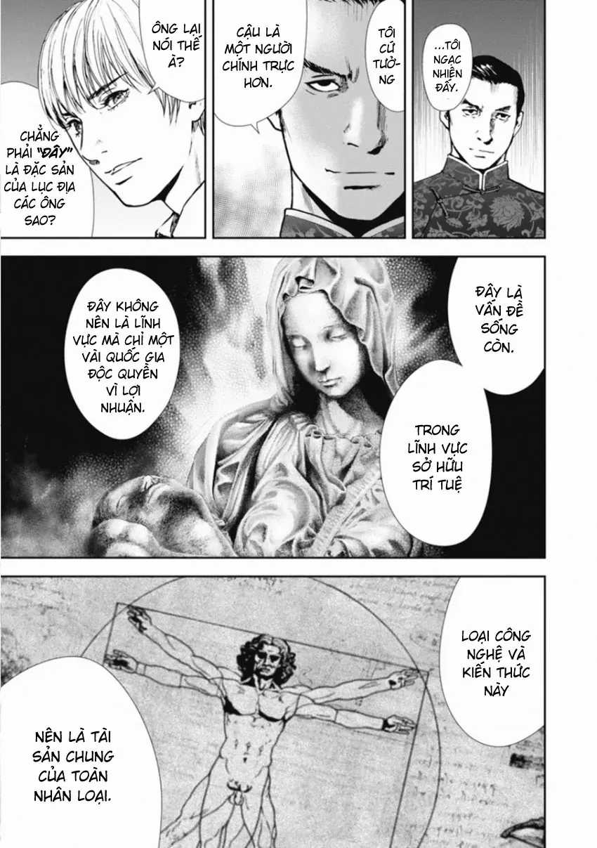 Gift ± - Chương 152 - Trang 15