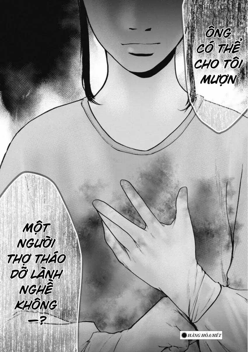 Gift ± - Chương 152 - Trang 18