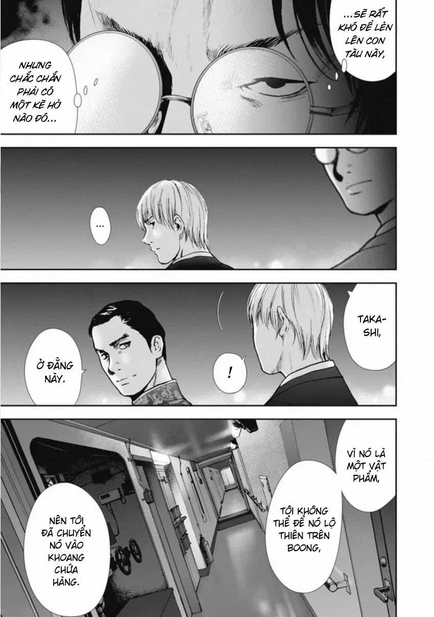 Gift ± - Chương 152 - Trang 7