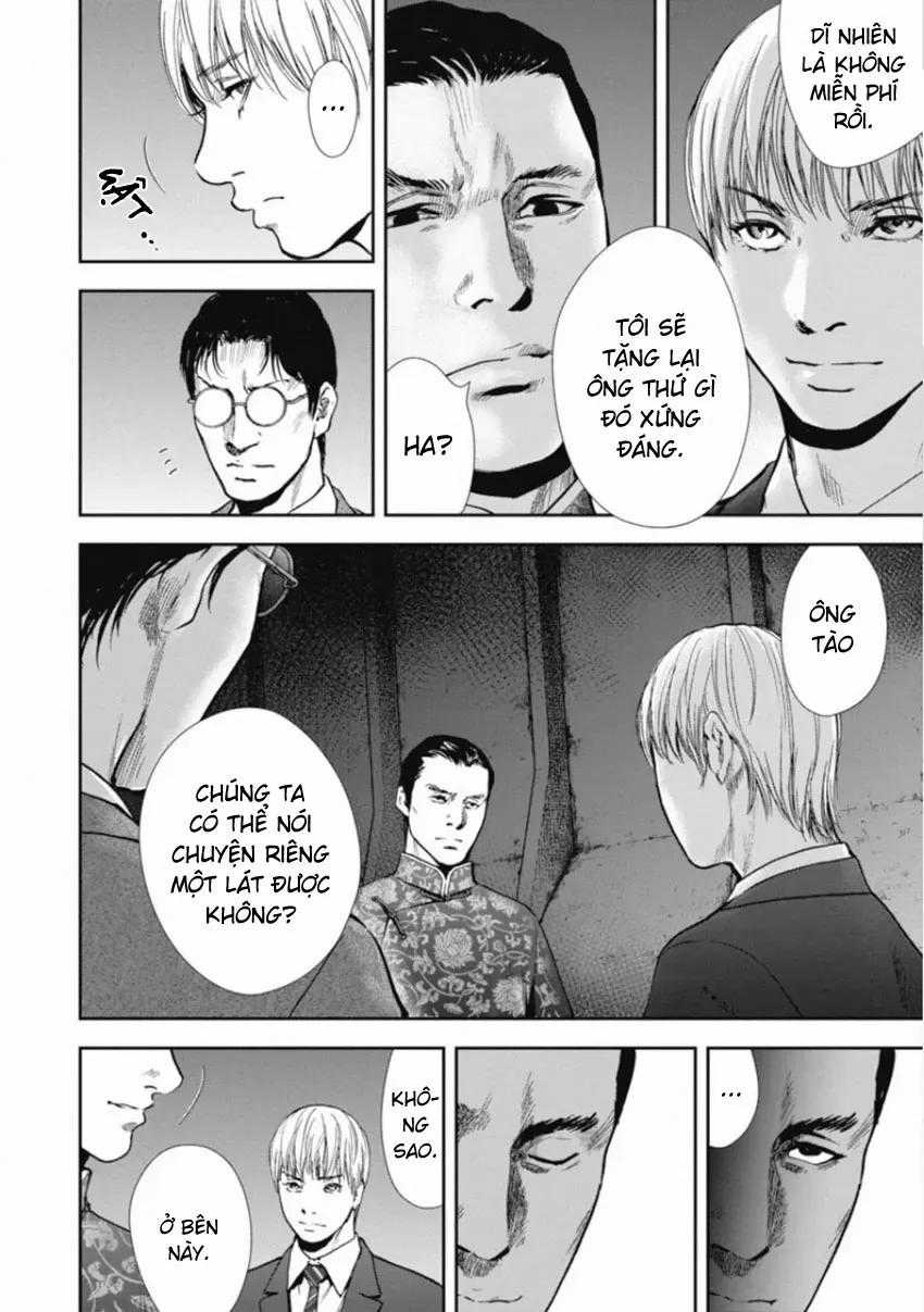 Gift ± - Chương 153 - Trang 2