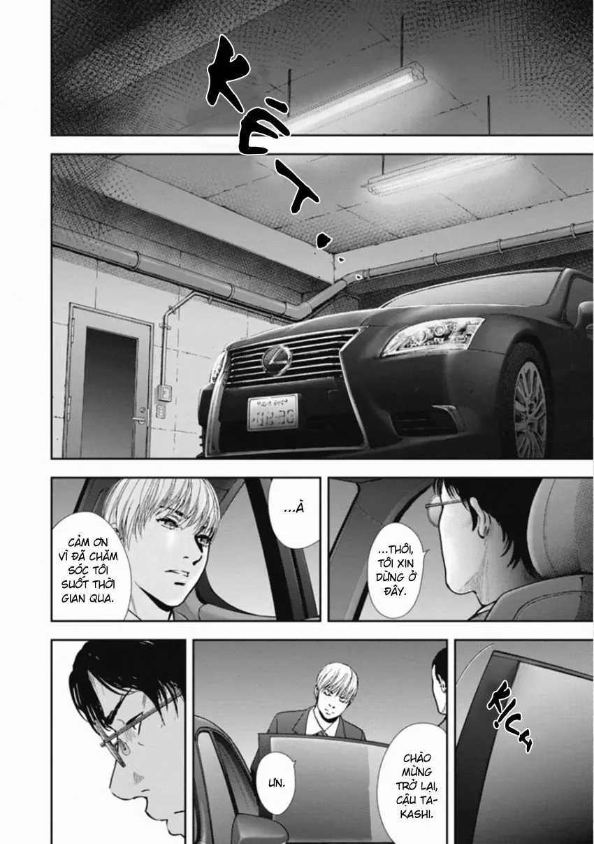 Gift ± - Chương 153 - Trang 12