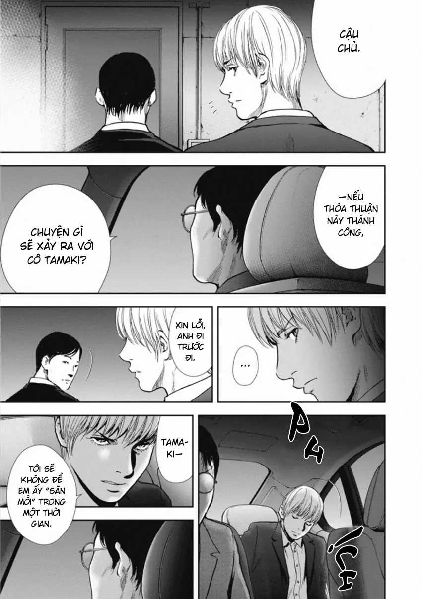 Gift ± - Chương 153 - Trang 13
