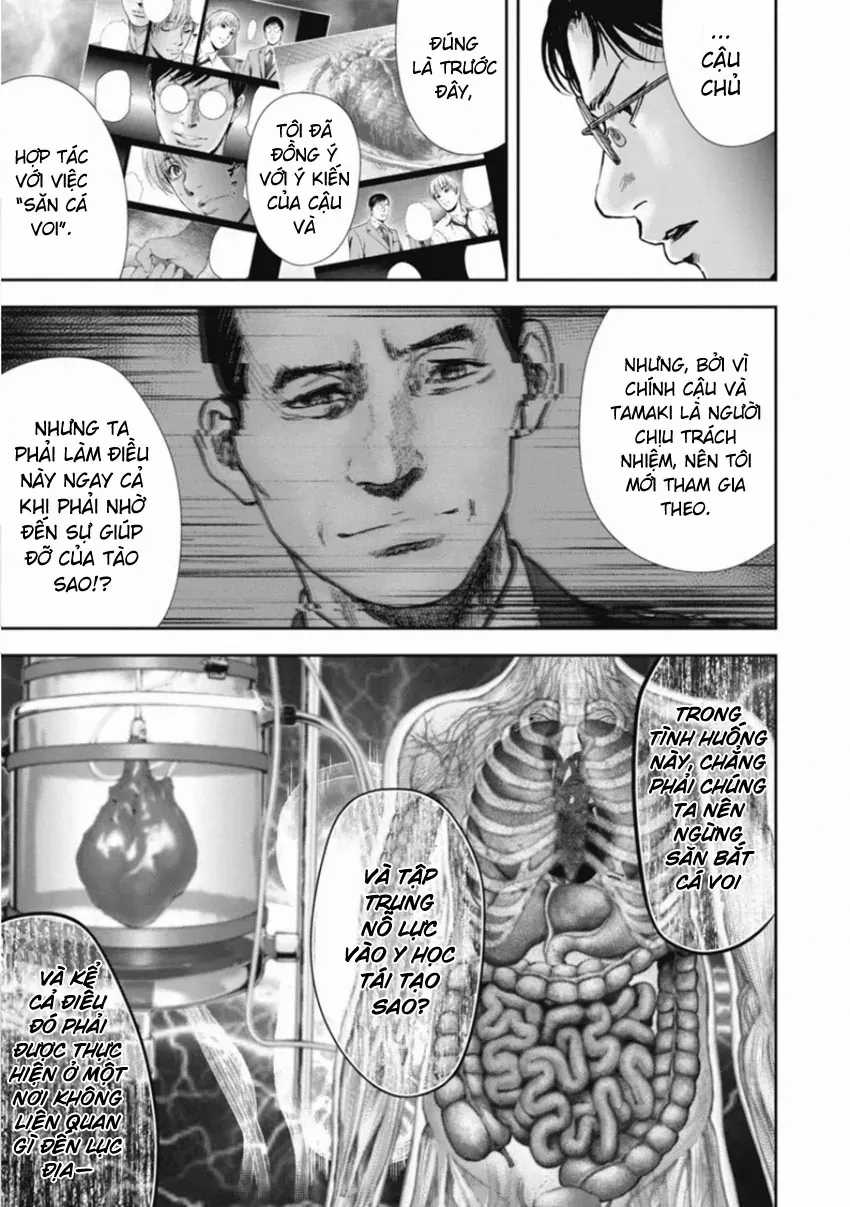 Gift ± - Chương 153 - Trang 15