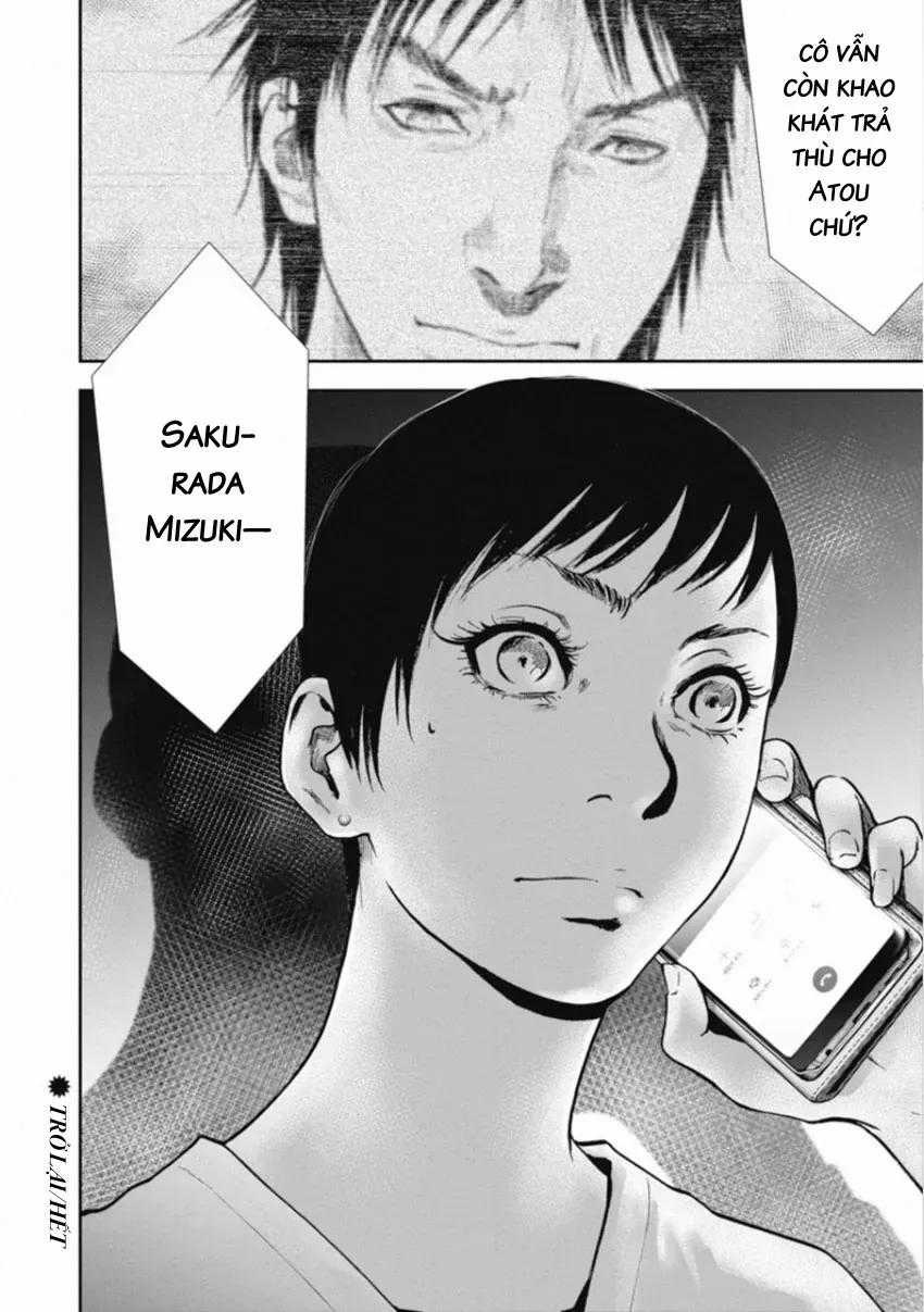 Gift ± - Chương 153 - Trang 20