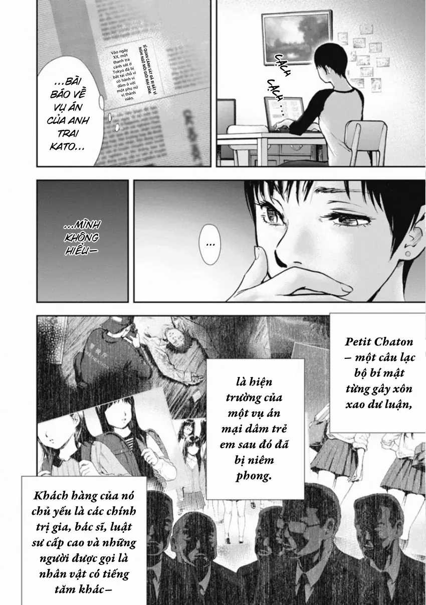 Gift ± - Chương 153 - Trang 4