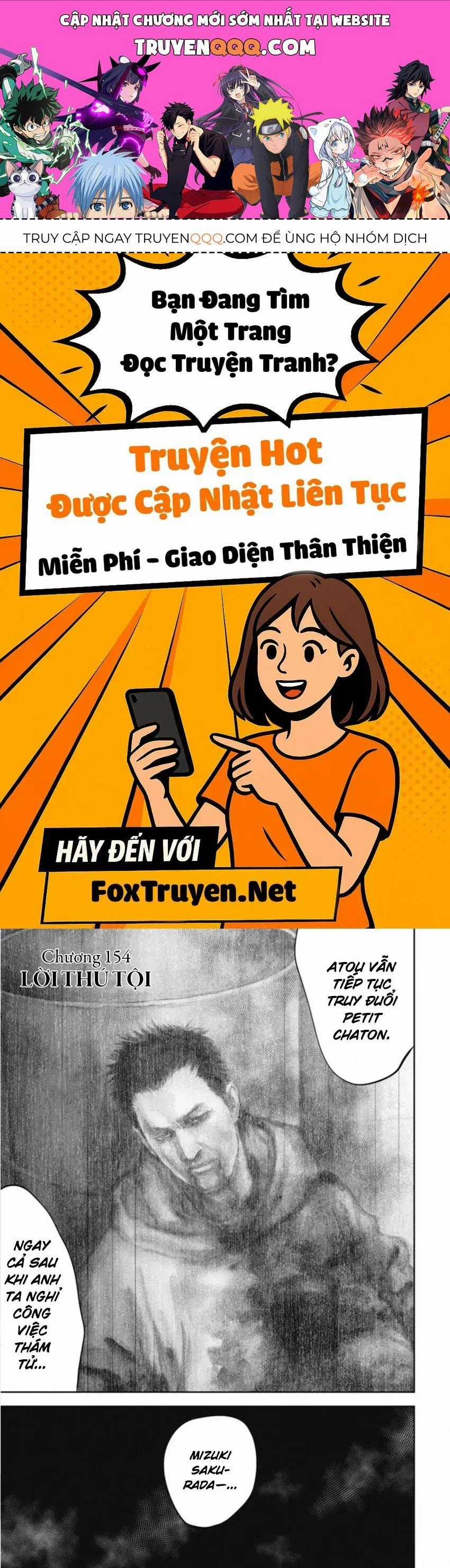 Gift ± - Chương 154 - Trang 1