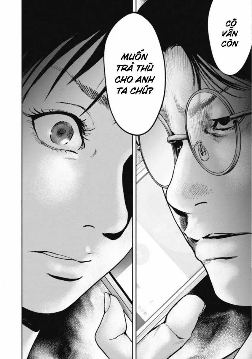 Gift ± - Chương 154 - Trang 2