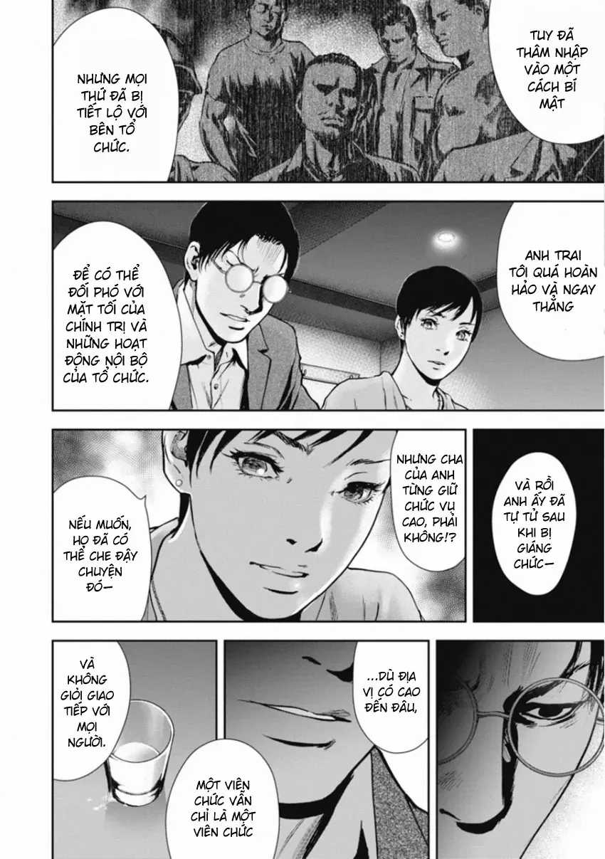 Gift ± - Chương 154 - Trang 14