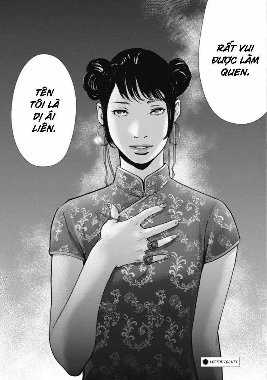 Gift ± - Chương 154 - Trang 20