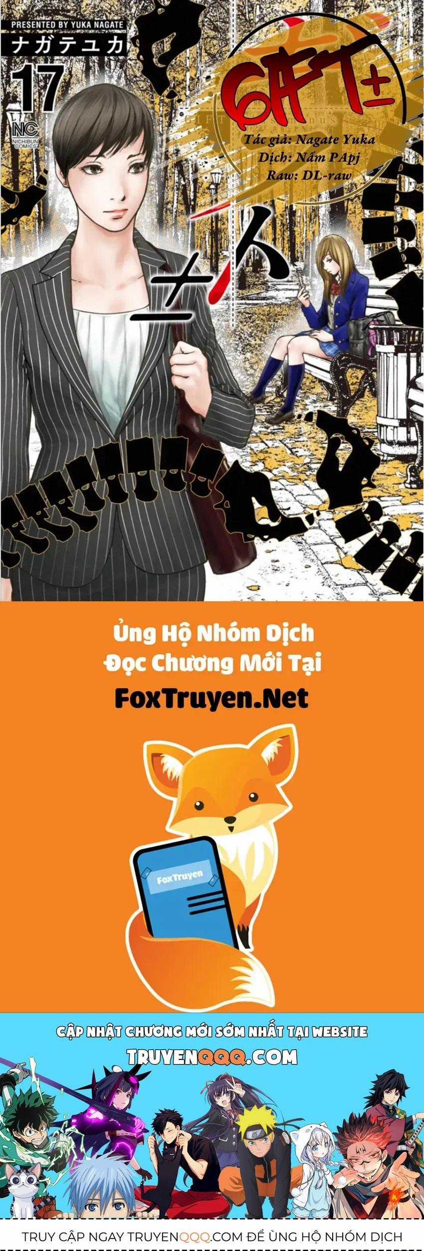 Gift ± - Chương 154 - Trang 21