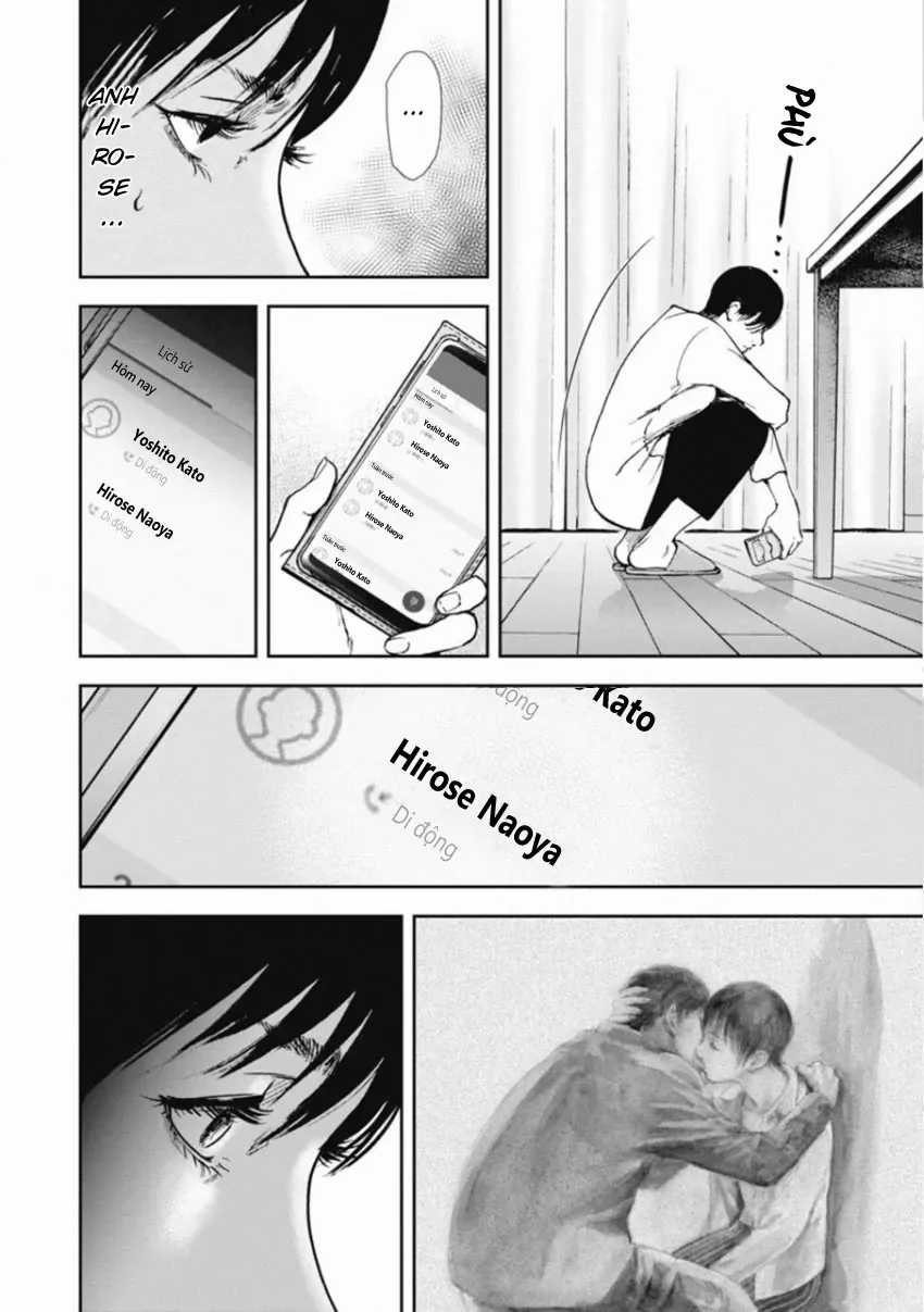 Gift ± - Chương 154 - Trang 4