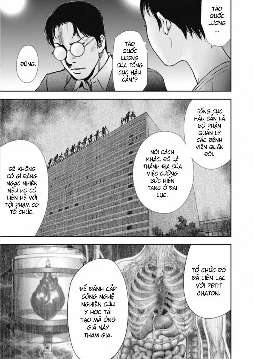 Gift ± - Chương 155 - Trang 11