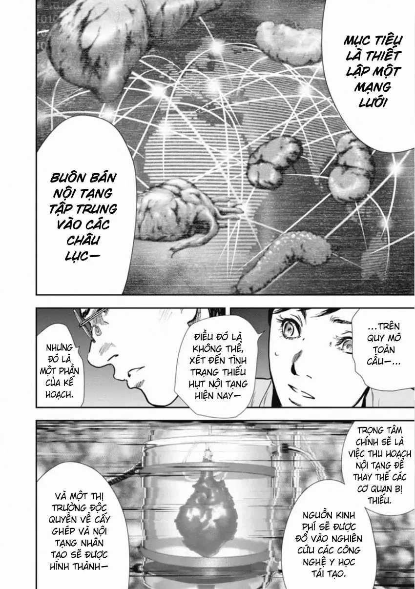 Gift ± - Chương 155 - Trang 12