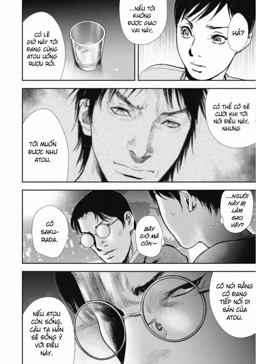 Gift ± - Chương 155 - Trang 16