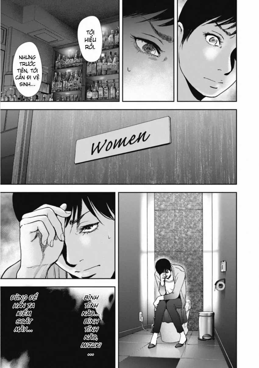 Gift ± - Chương 155 - Trang 3