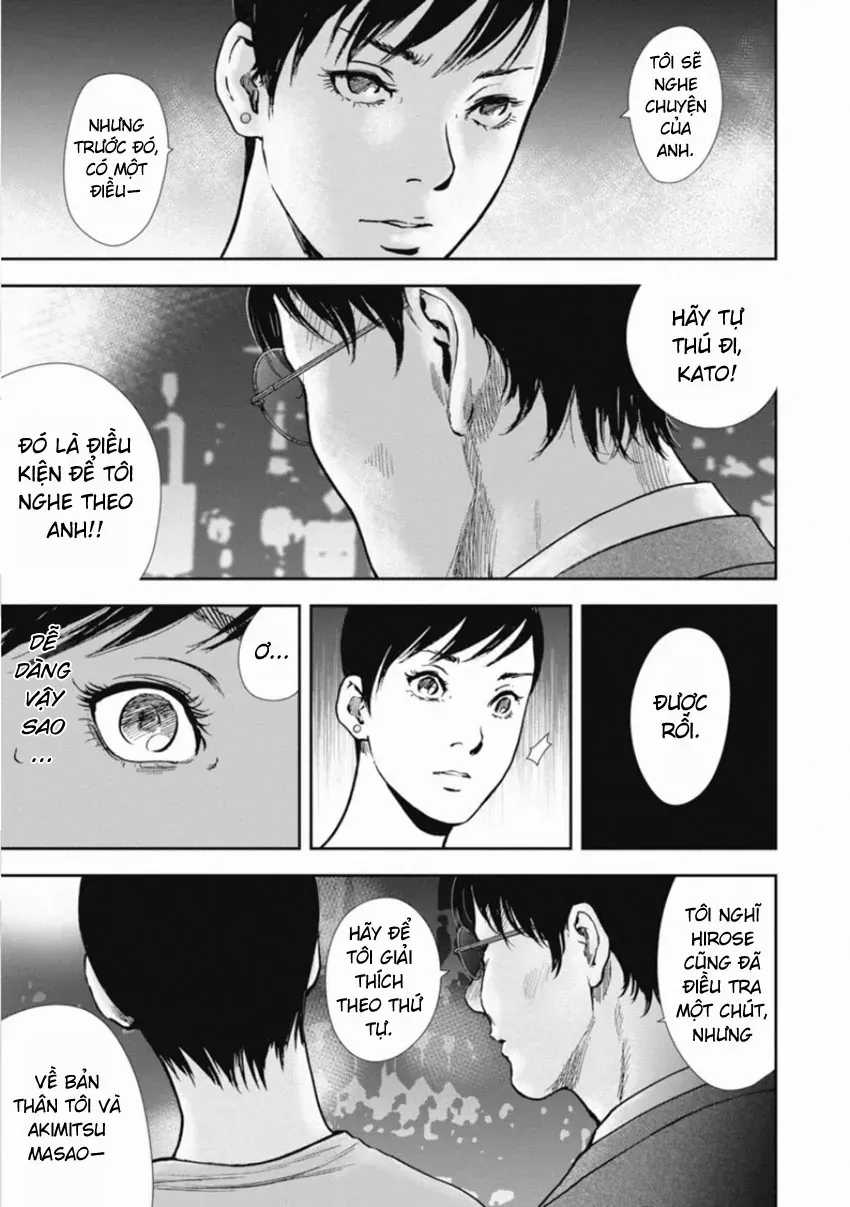 Gift ± - Chương 155 - Trang 5