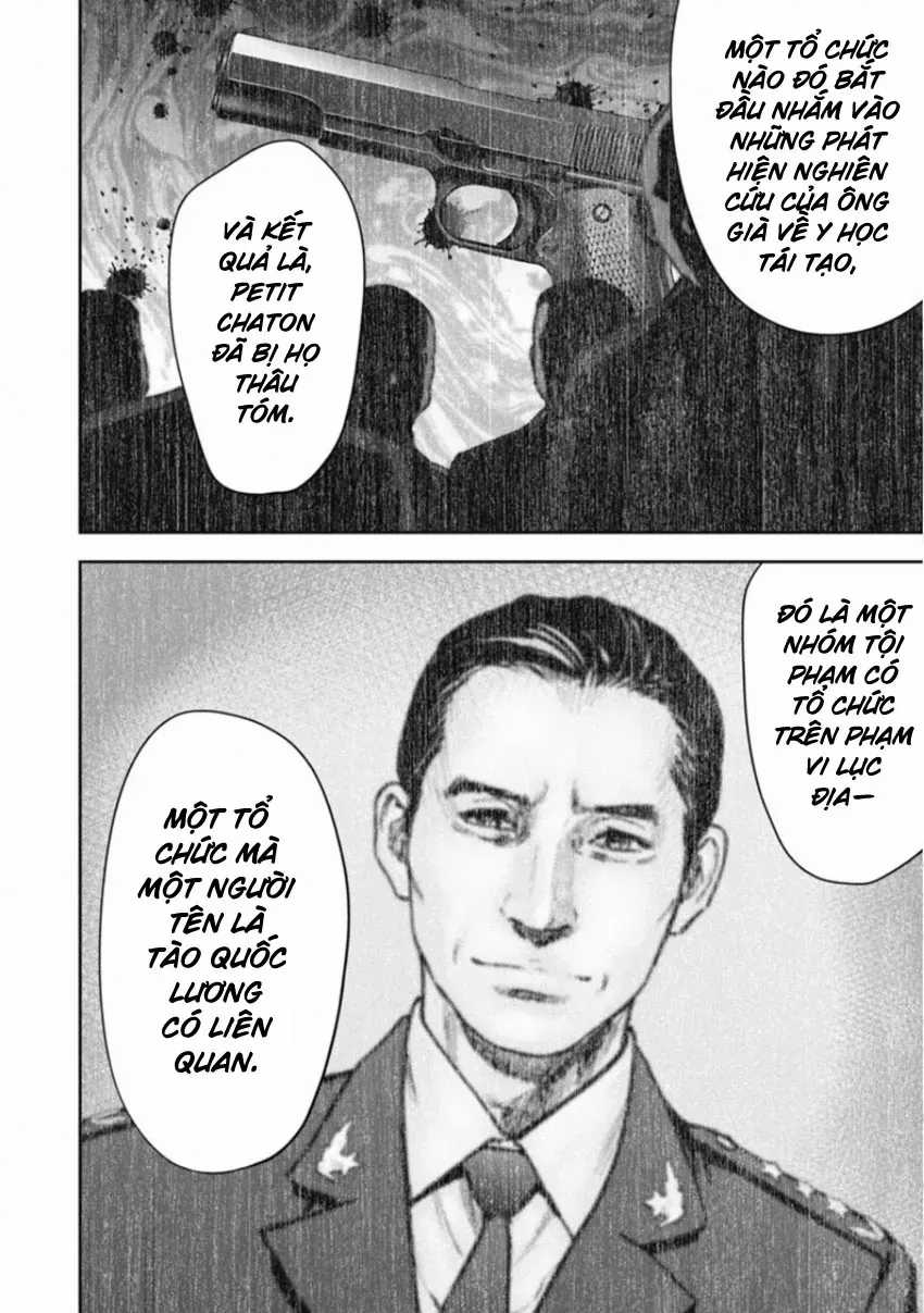 Gift ± - Chương 155 - Trang 10