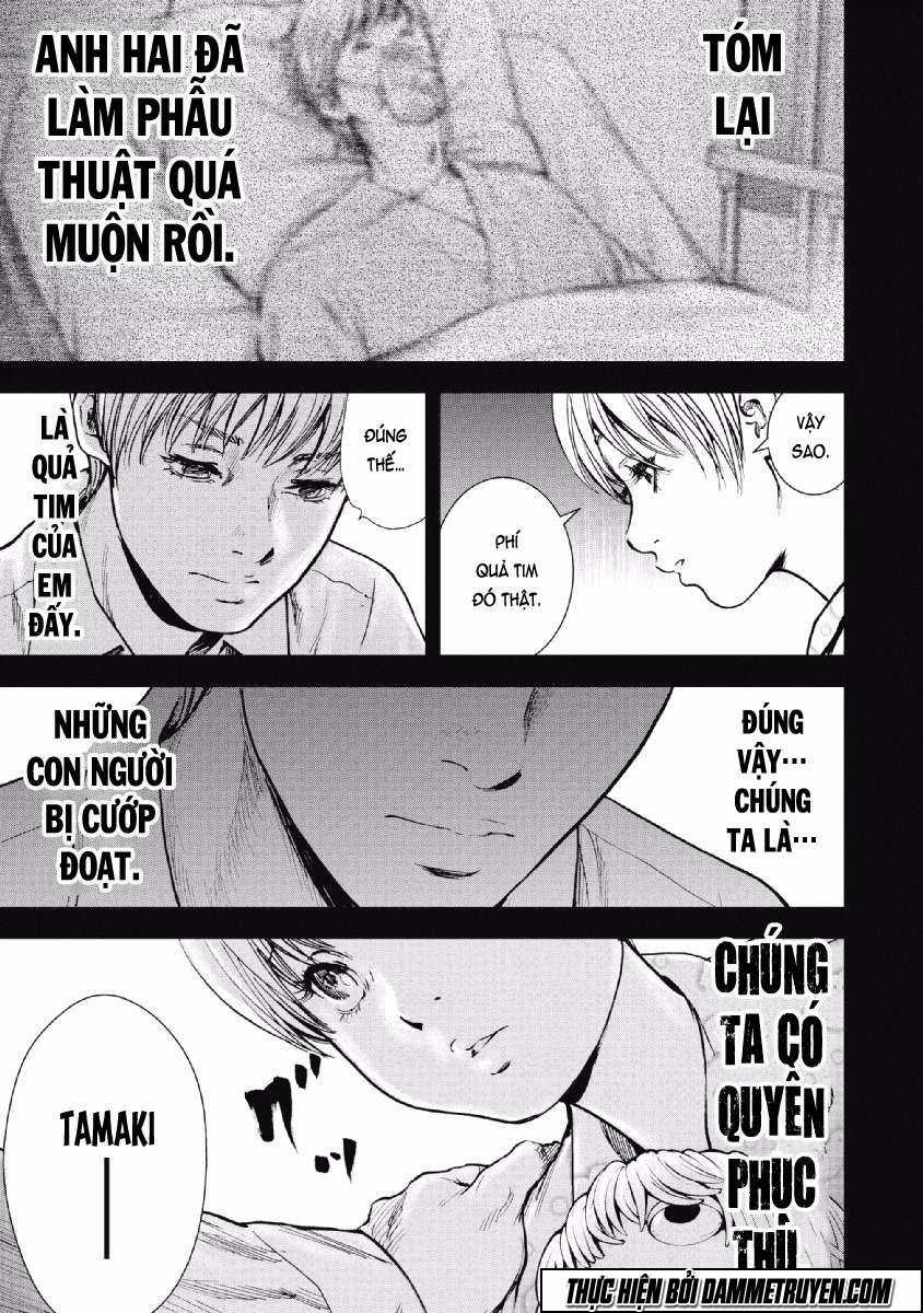 Gift ± - Chương 62 - Trang 14