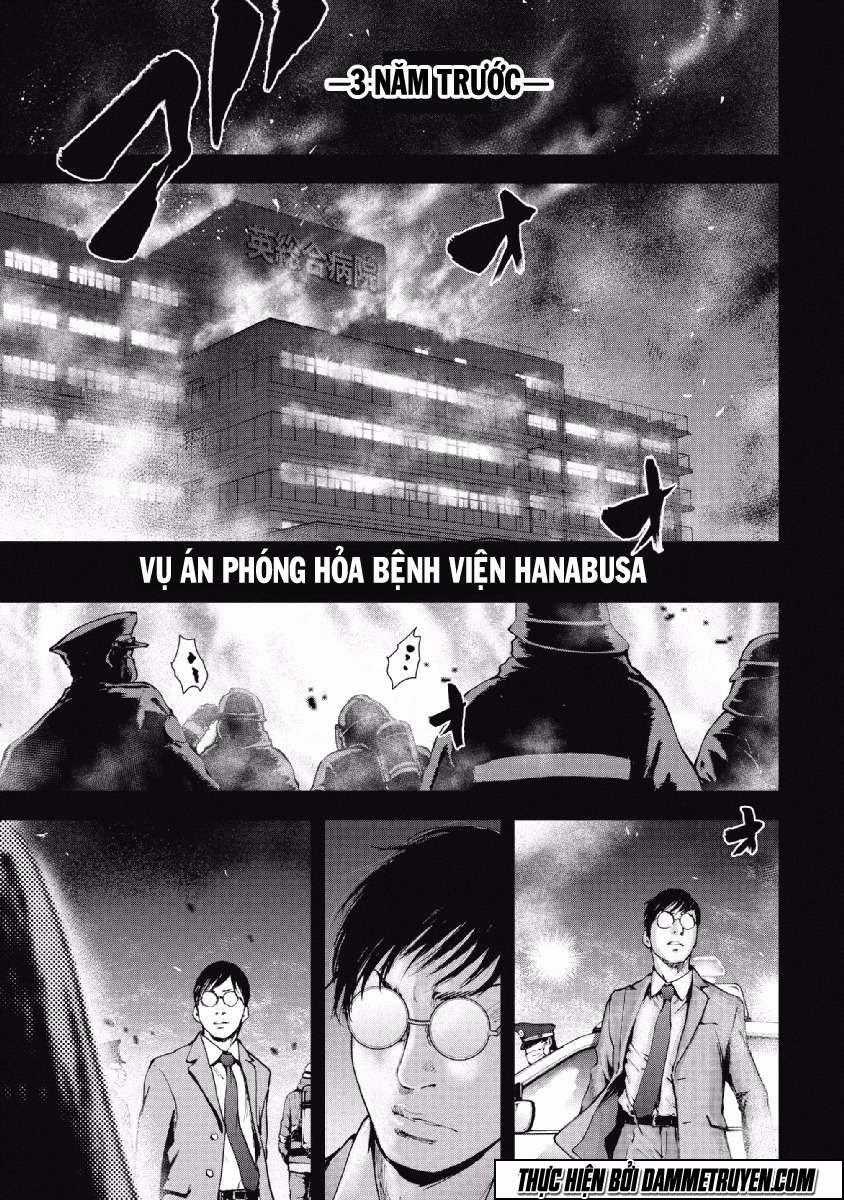 Gift ± - Chương 64 - Trang 2