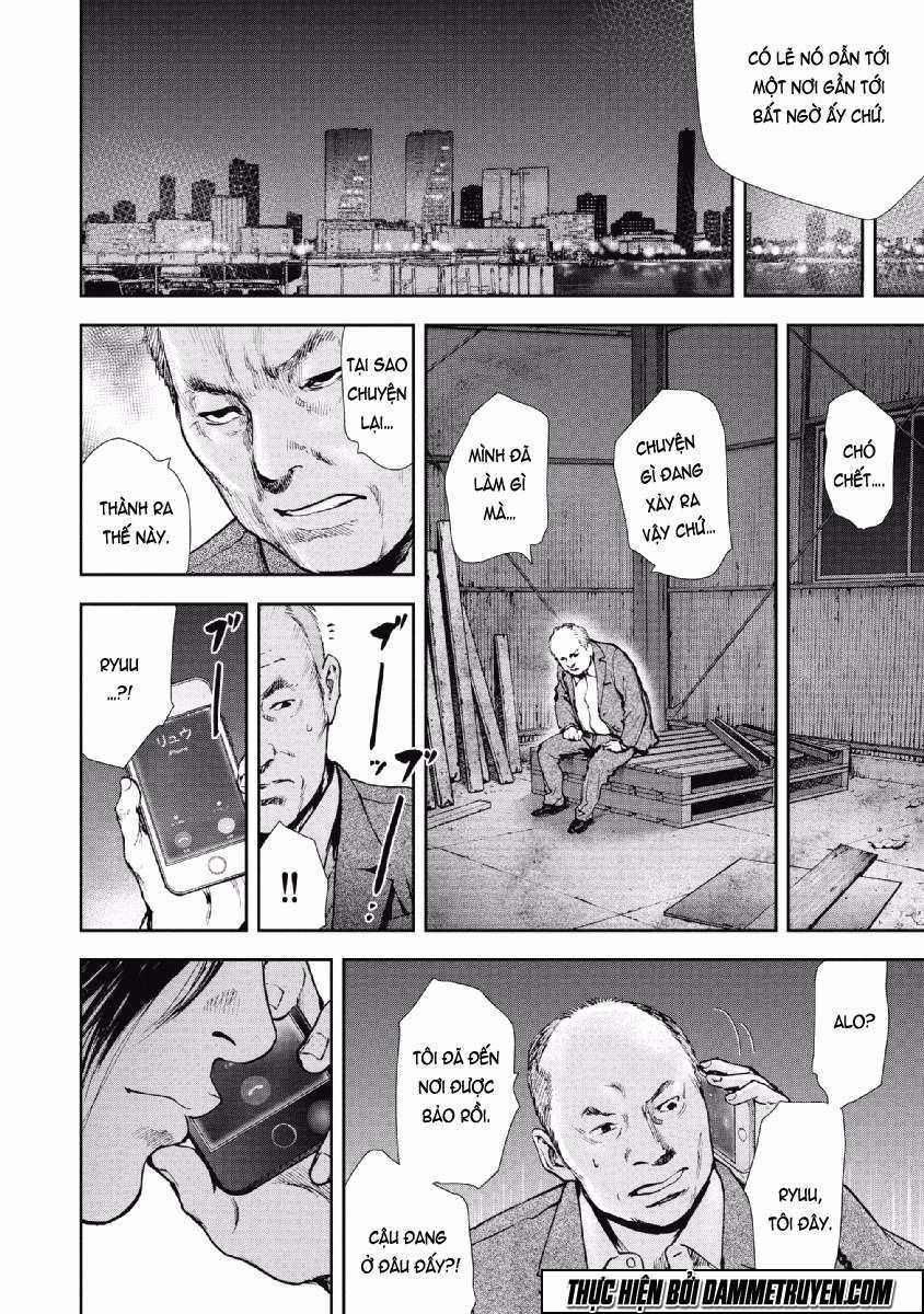 Gift ± - Chương 64 - Trang 15