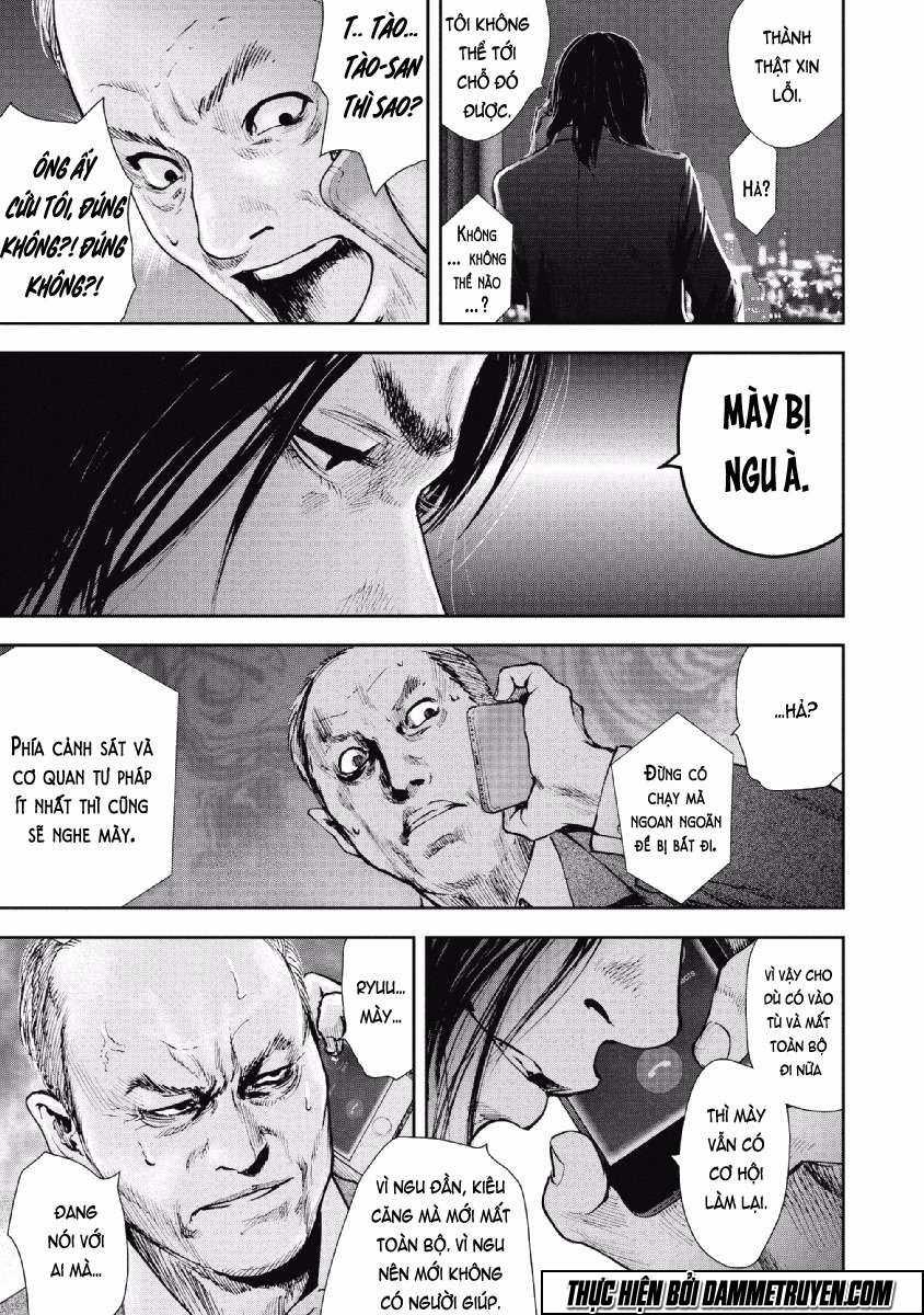 Gift ± - Chương 64 - Trang 16