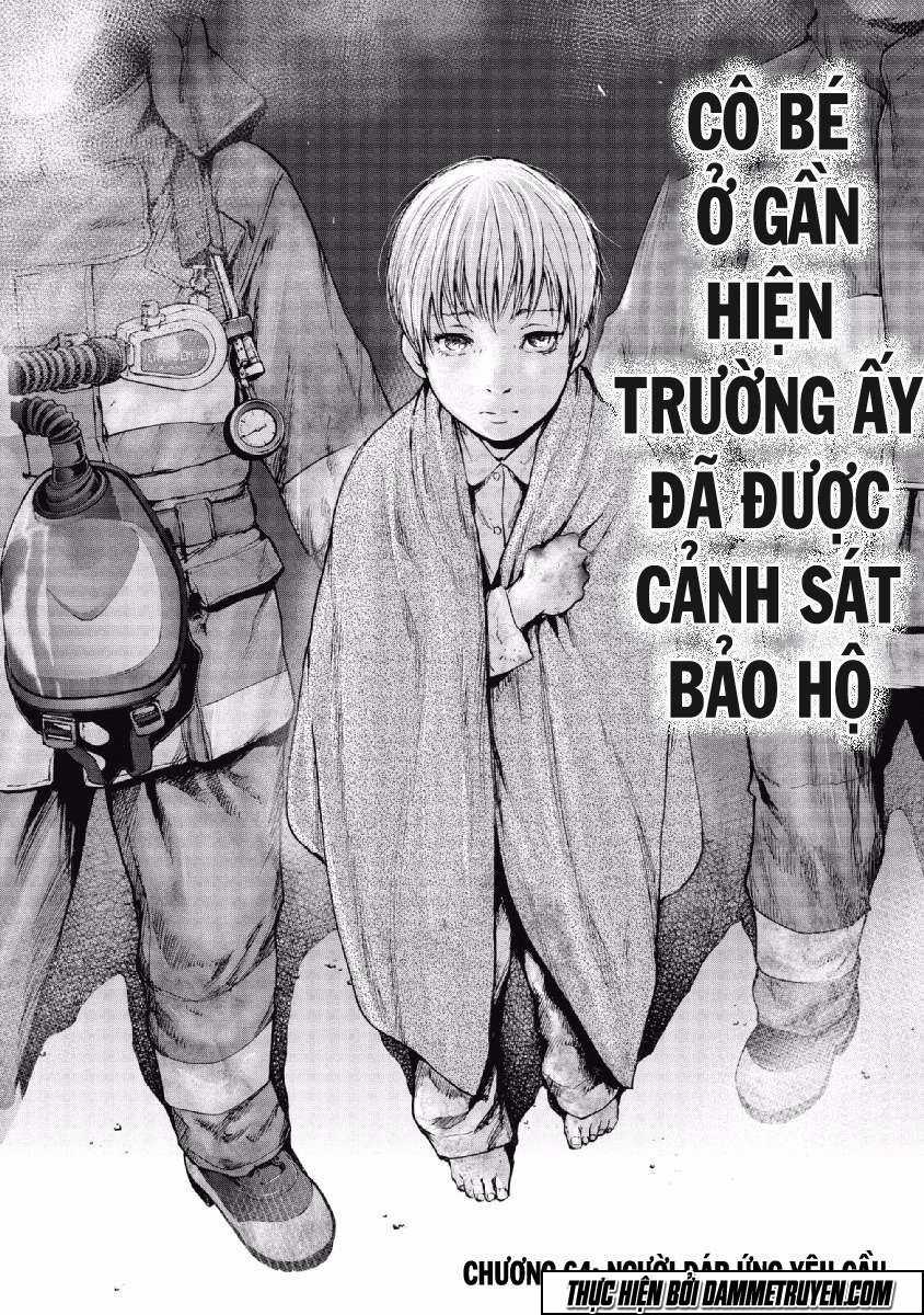 Gift ± - Chương 64 - Trang 3