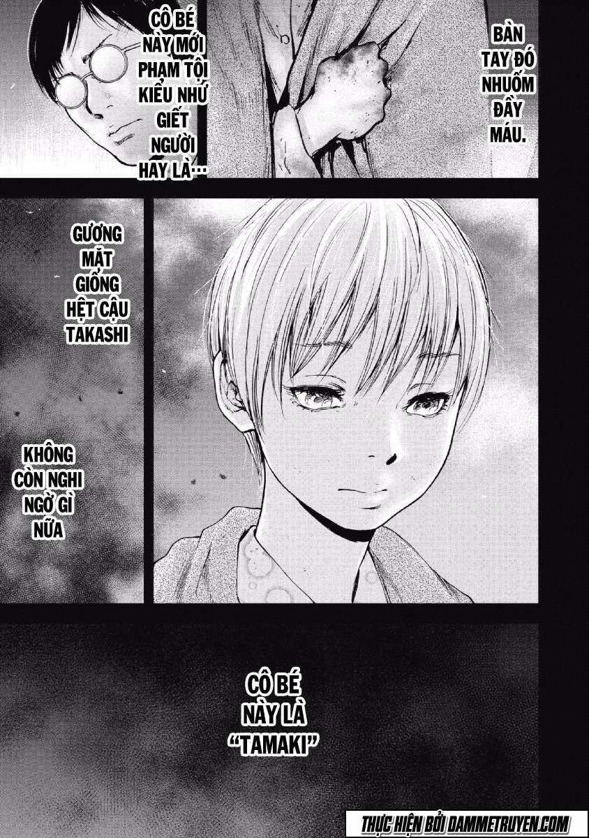 Gift ± - Chương 64 - Trang 4