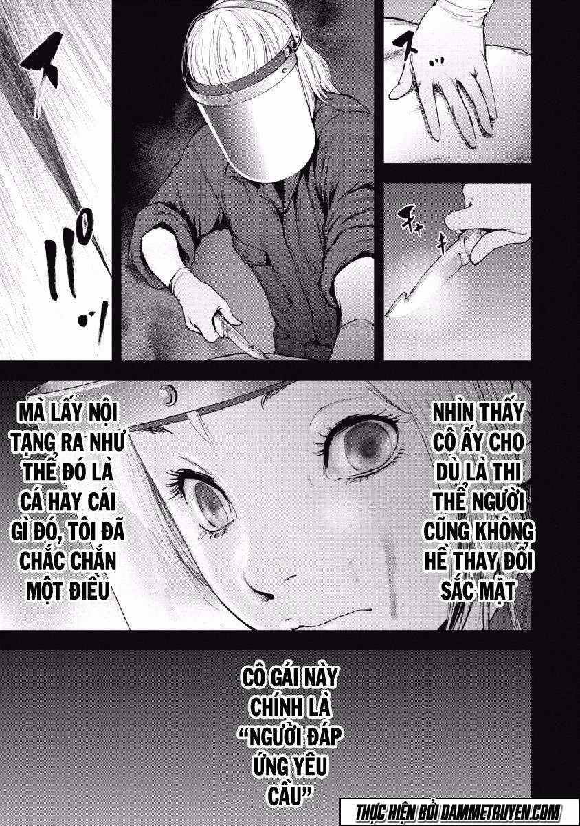 Gift ± - Chương 64 - Trang 10