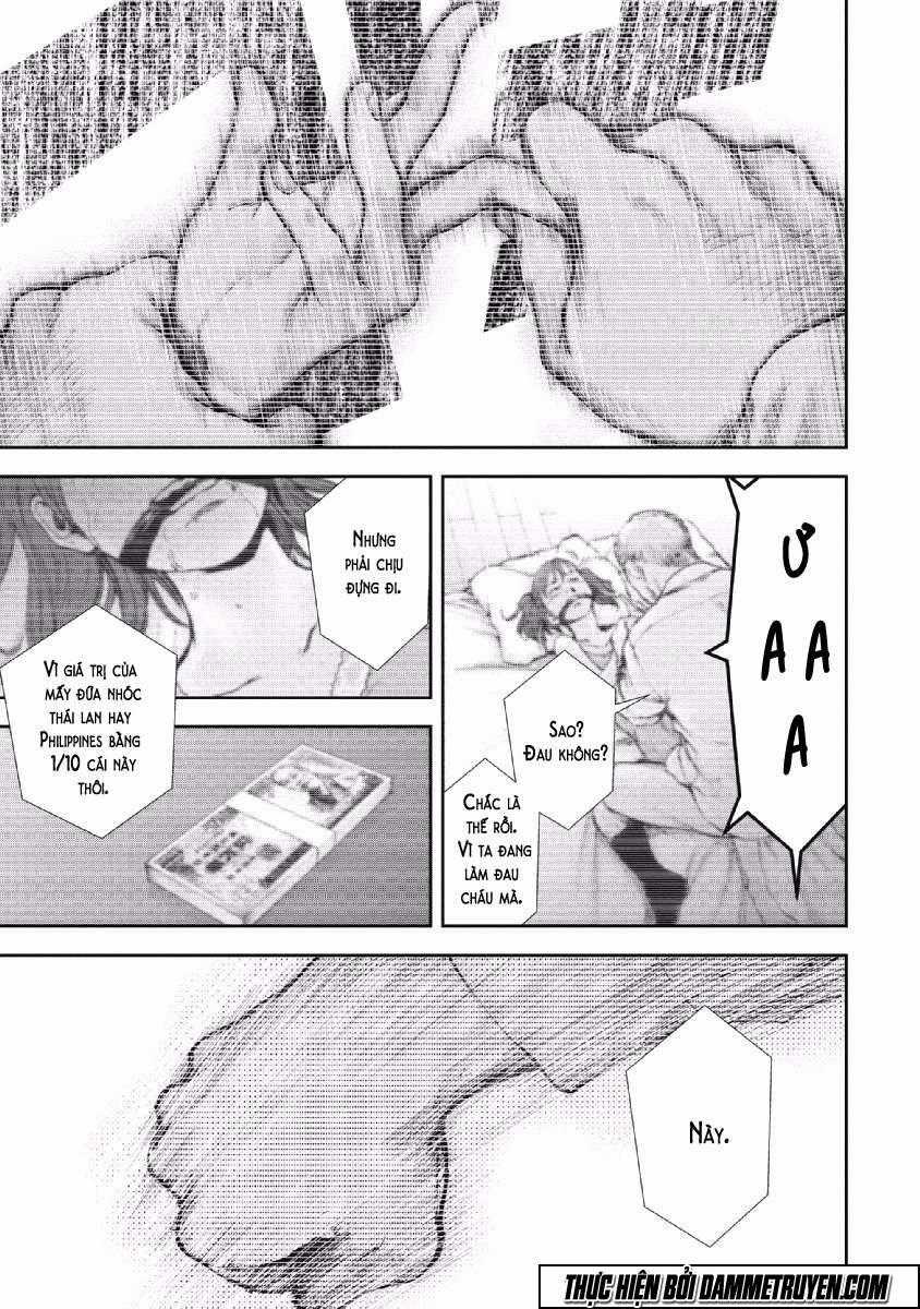 Gift ± - Chương 65 - Trang 1