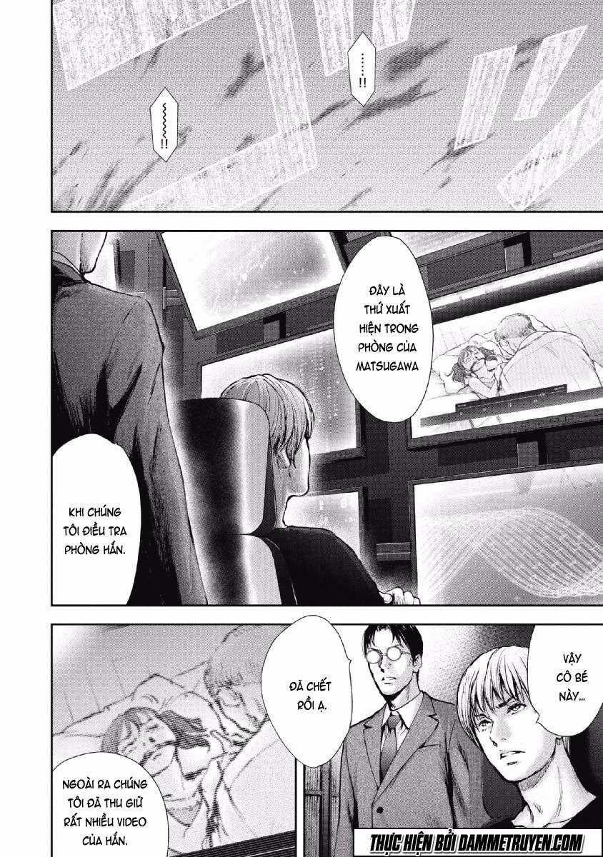 Gift ± - Chương 65 - Trang 2