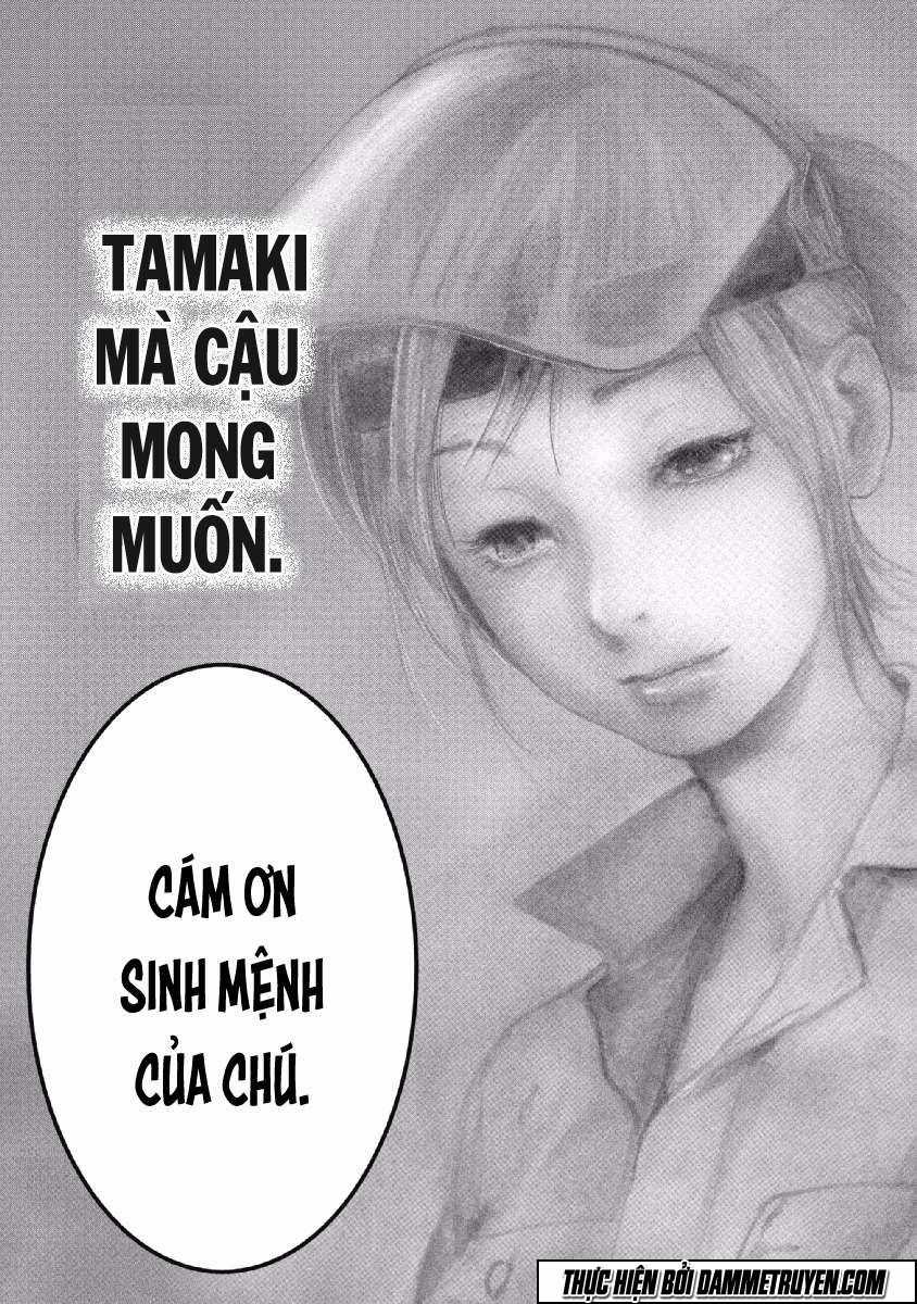 Gift ± - Chương 65 - Trang 13