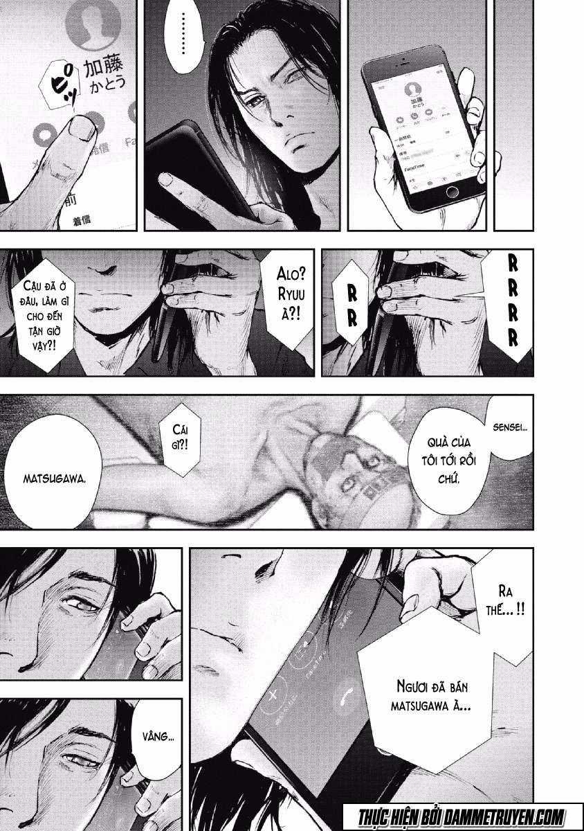 Gift ± - Chương 65 - Trang 19