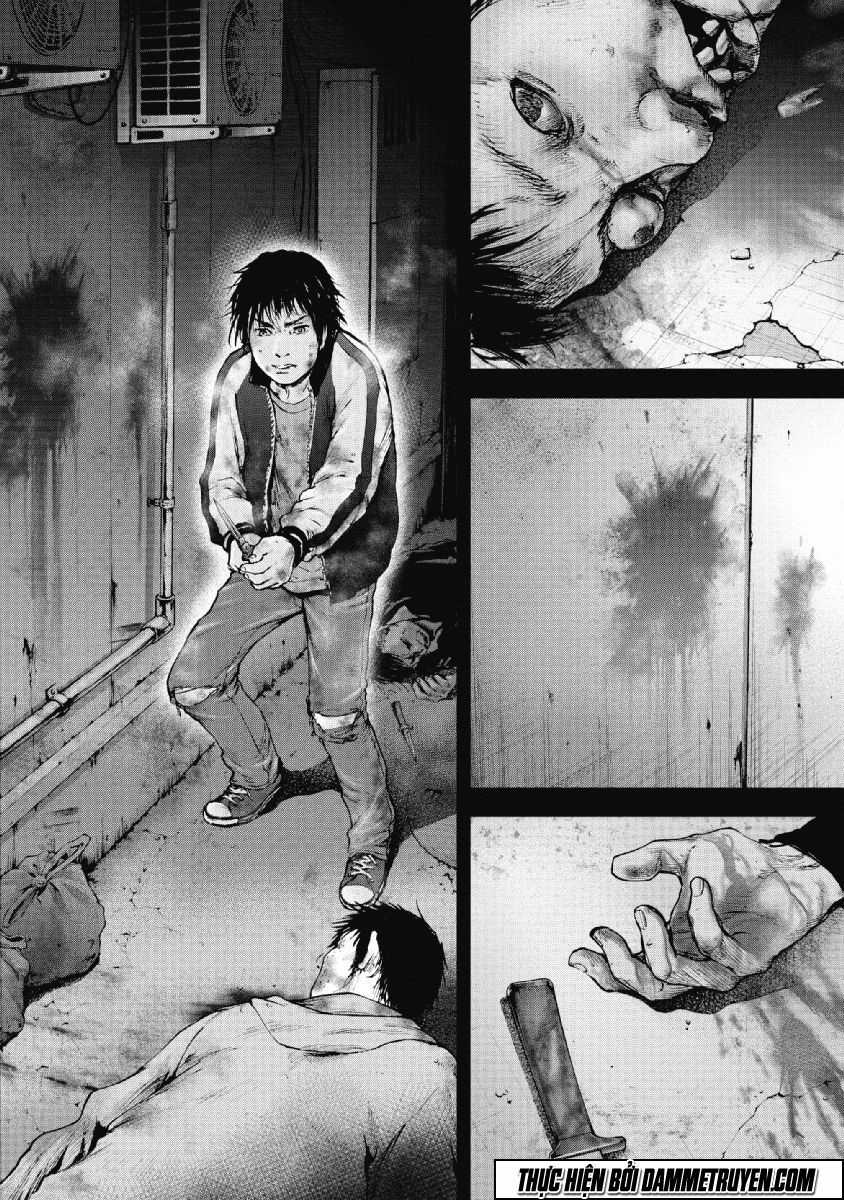 Gift ± - Chương 66 - Trang 11