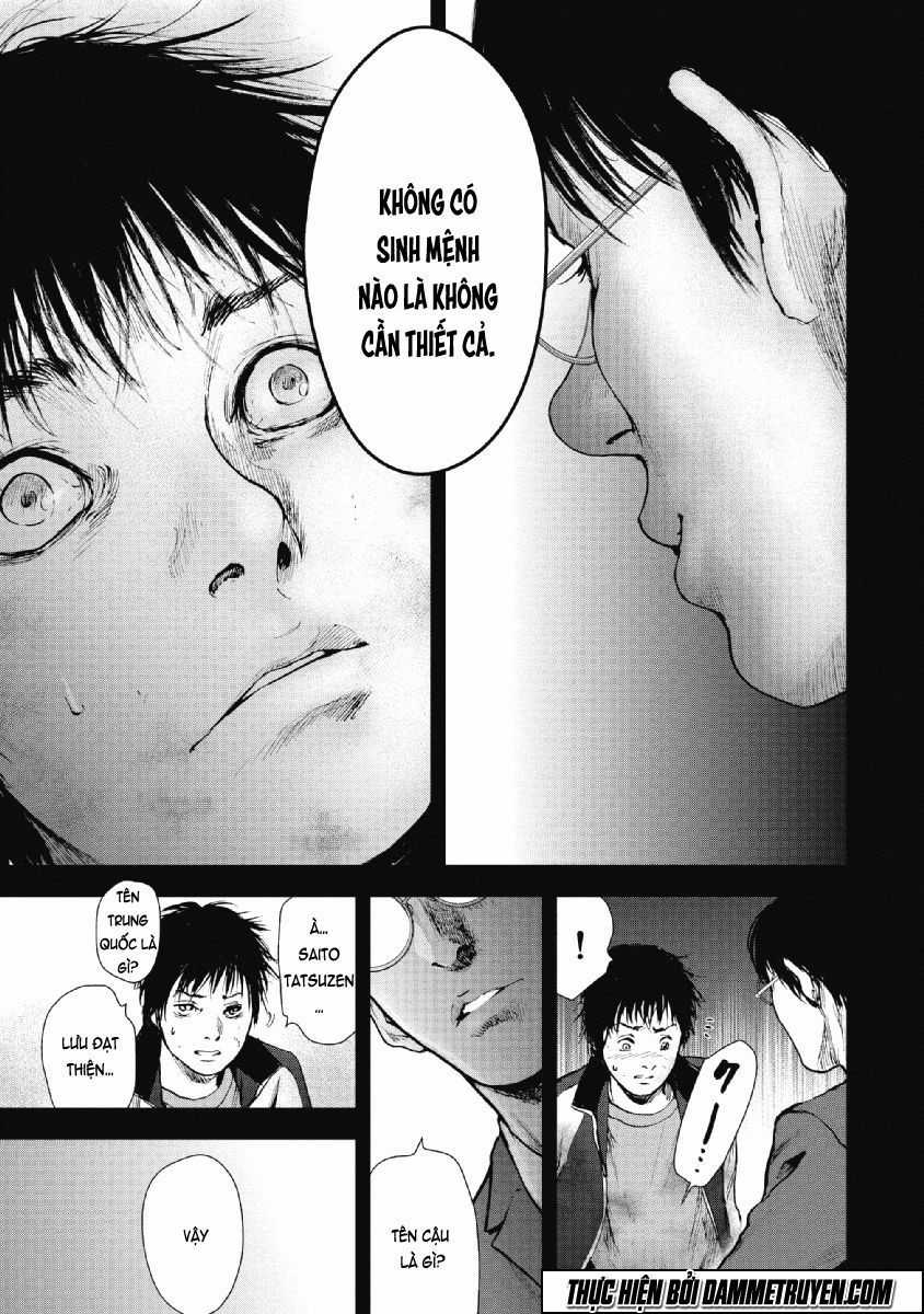 Gift ± - Chương 66 - Trang 20