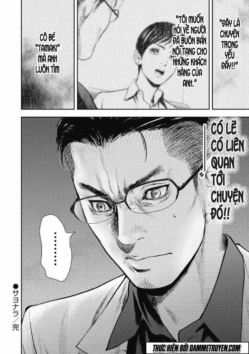 Gift ± - Chương 67 - Trang 21