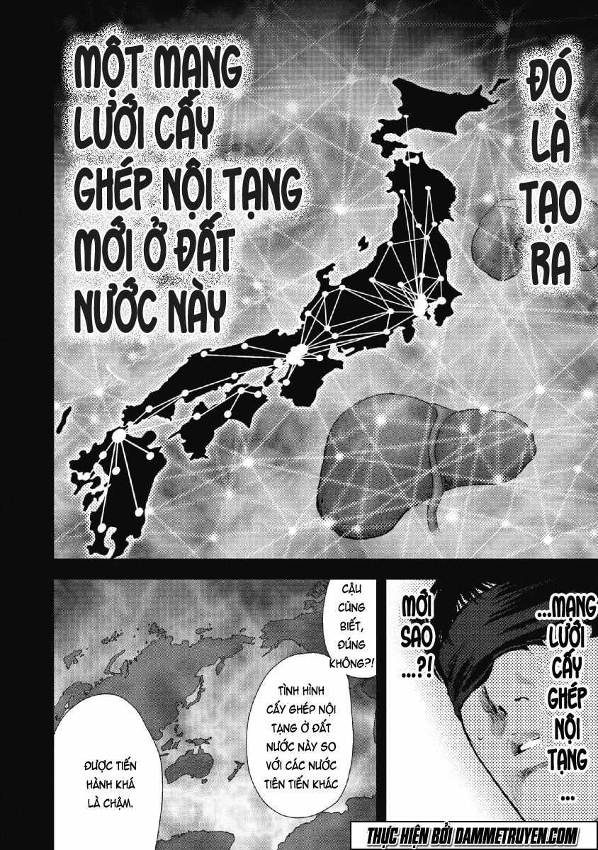 Gift ± - Chương 68 - Trang 13