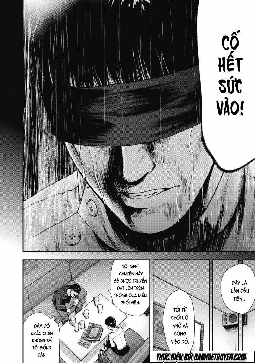 Gift ± - Chương 68 - Trang 17