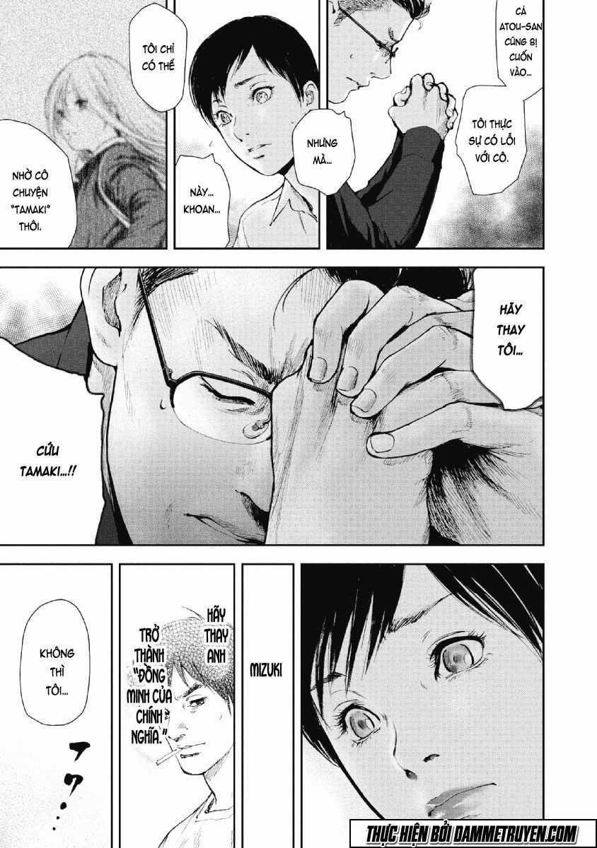 Gift ± - Chương 68 - Trang 18