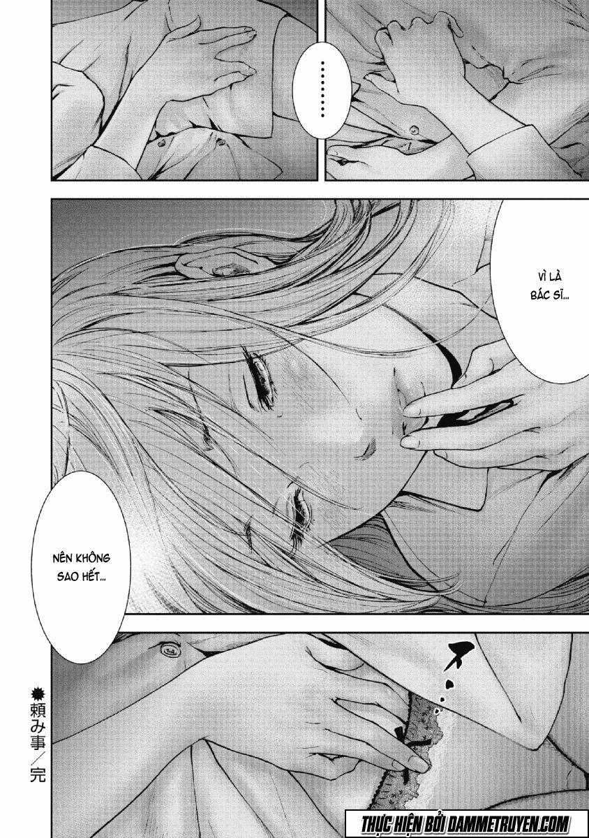 Gift ± - Chương 68 - Trang 21