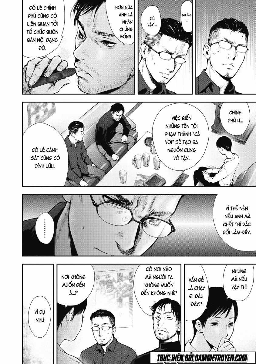 Gift ± - Chương 69 - Trang 13