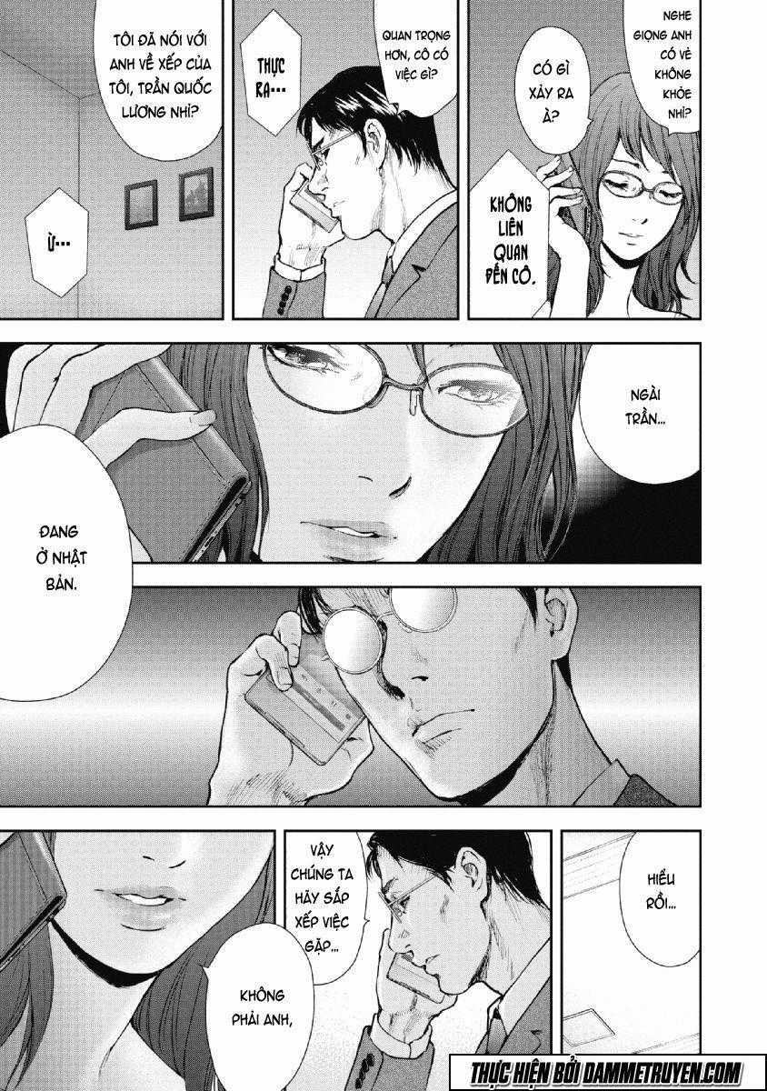 Gift ± - Chương 69 - Trang 20