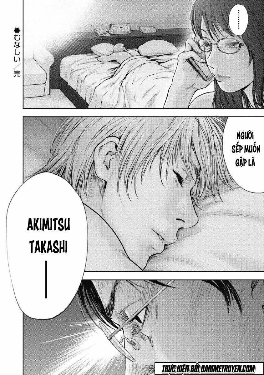 Gift ± - Chương 69 - Trang 21