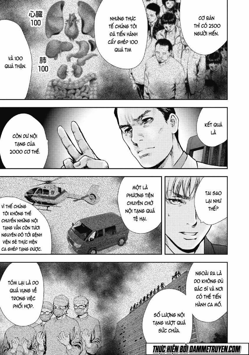 Gift ± - Chương 70 - Trang 12