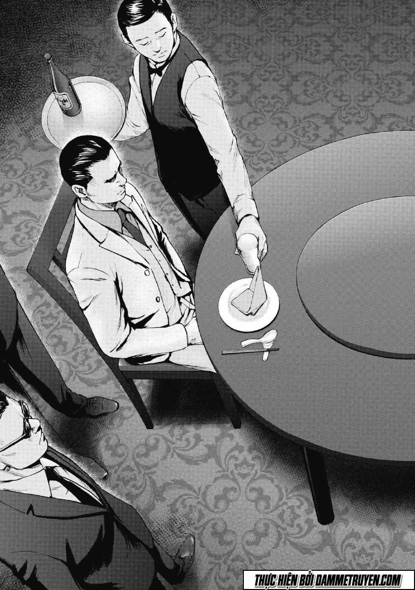 Gift ± - Chương 70 - Trang 4