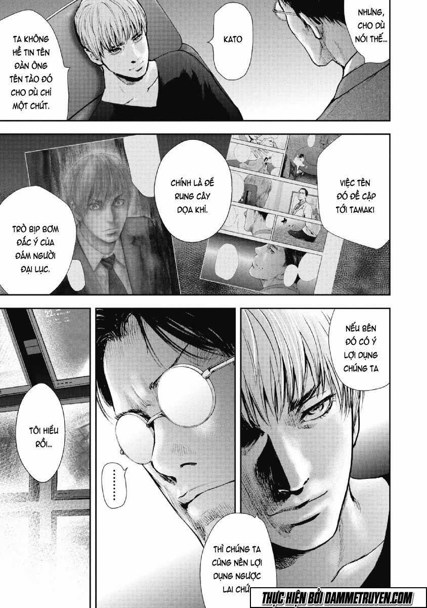 Gift ± - Chương 71 - Trang 16